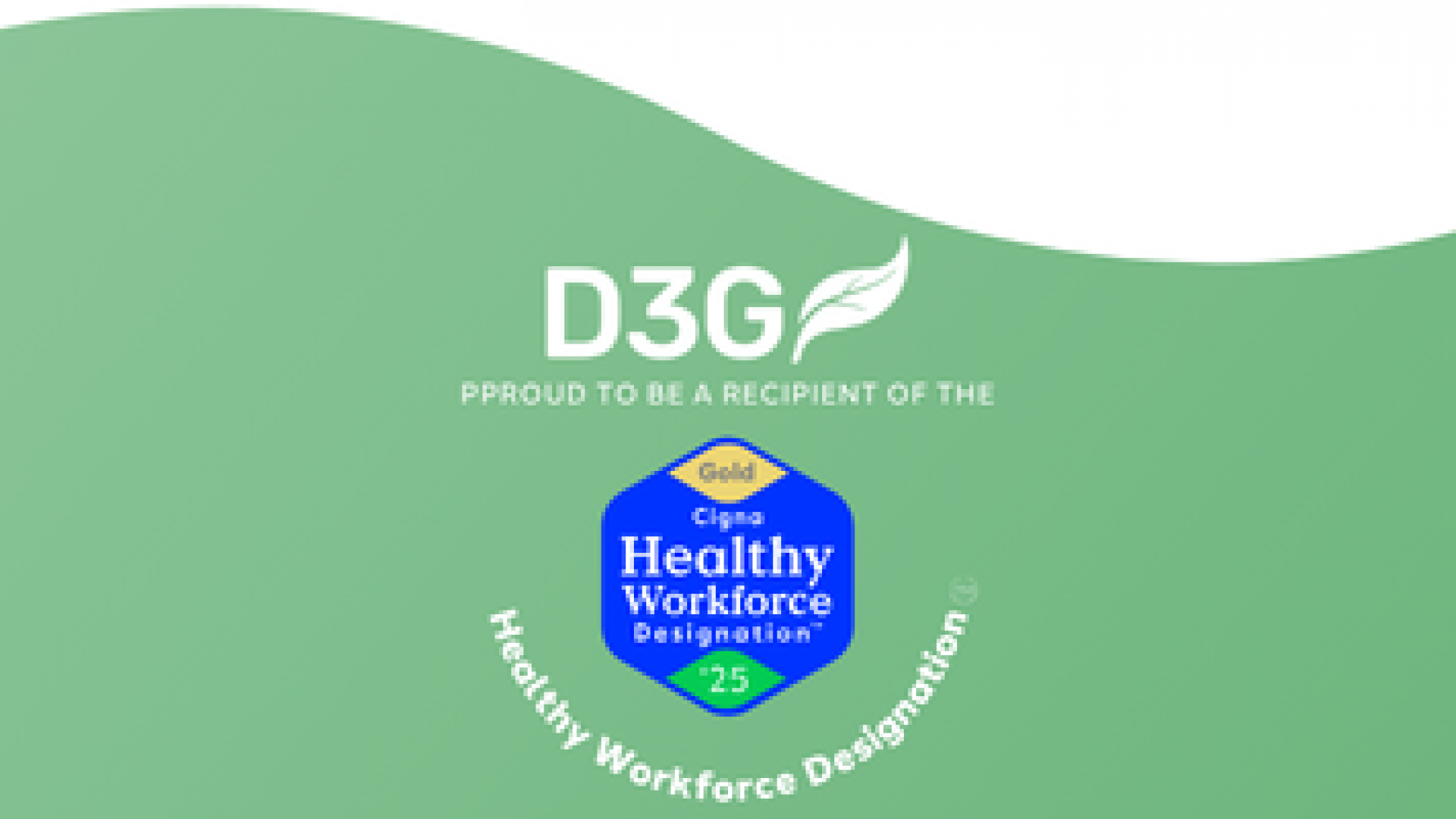 Cigna 2026 designation header
